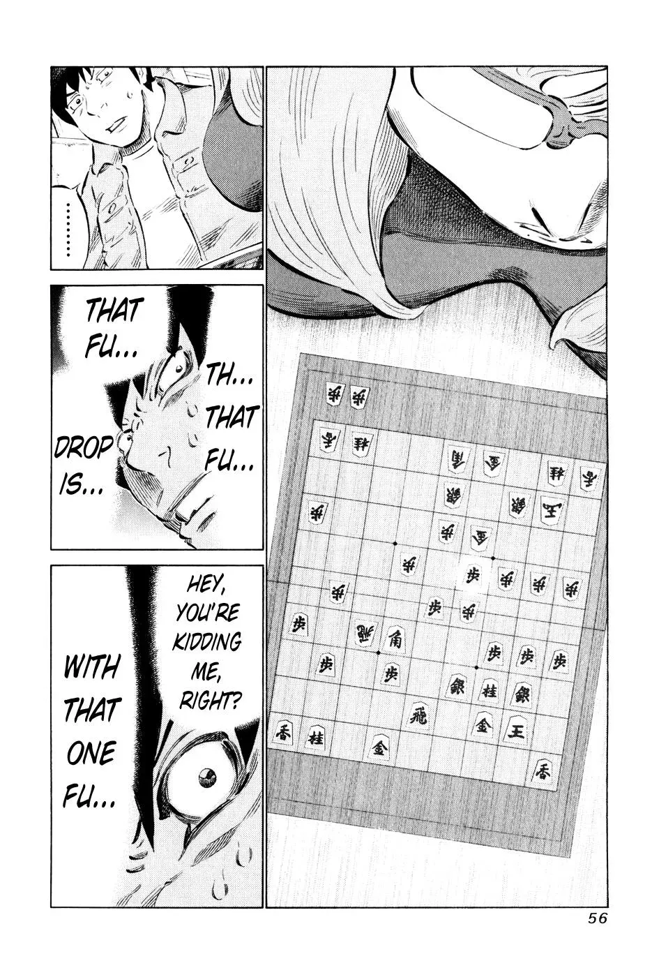 81diver dj - 81 Dvaiver Chapter 52 page 15 - 