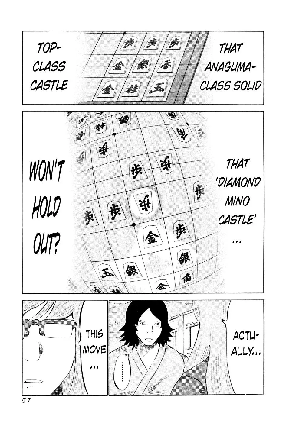 81diver dj - 81 Dvaiver Chapter 52 page 16 - 