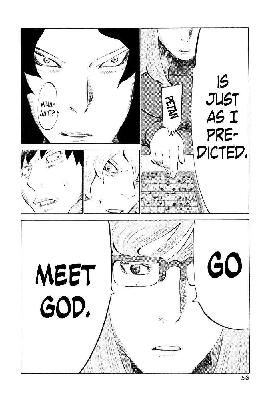 81diver dj - 81 Dvaiver Chapter 52 page 17 - 