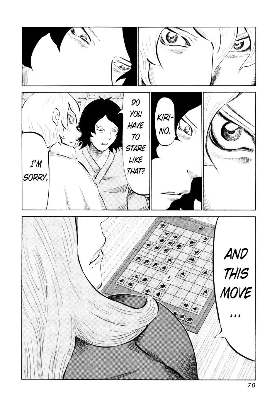 81diver dj - 81 Dvaiver Chapter 53 page 12 - 