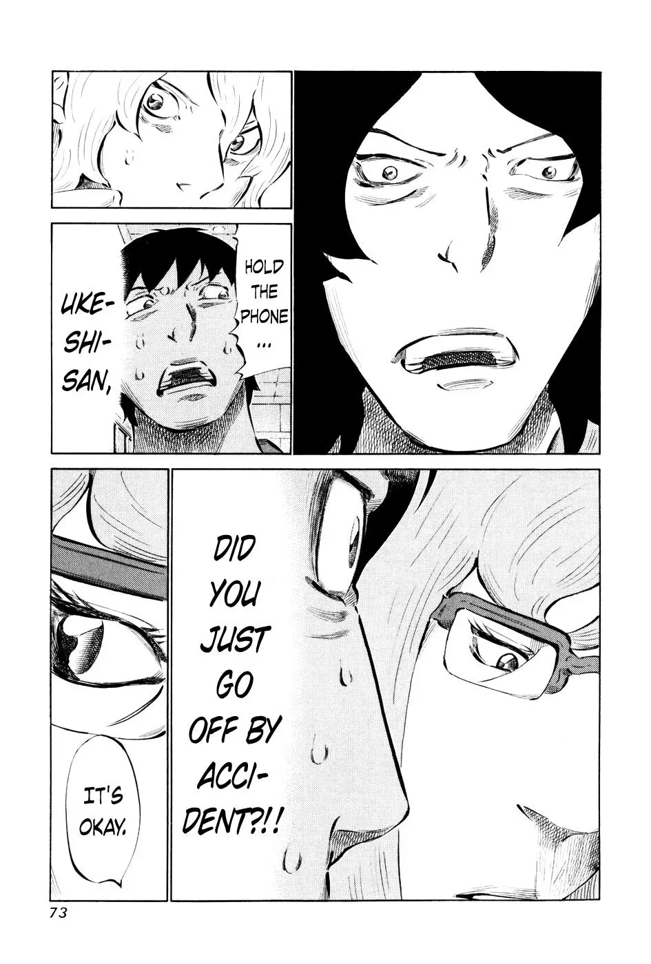 81diver dj - 81 Dvaiver Chapter 53 page 15 - 