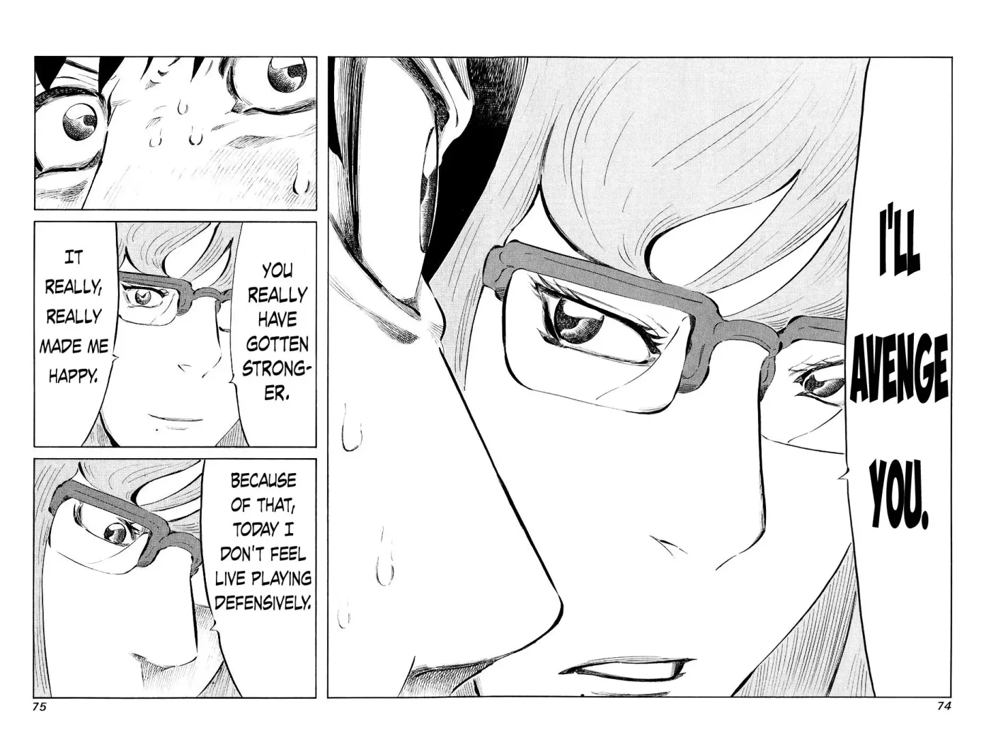 81diver dj - 81 Dvaiver Chapter 53 page 16 - 
