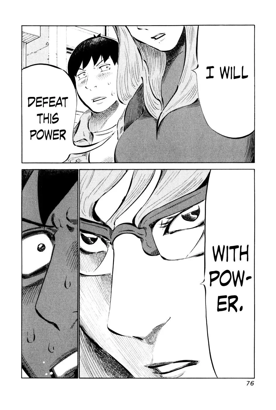 81diver dj - 81 Dvaiver Chapter 53 page 17 - 