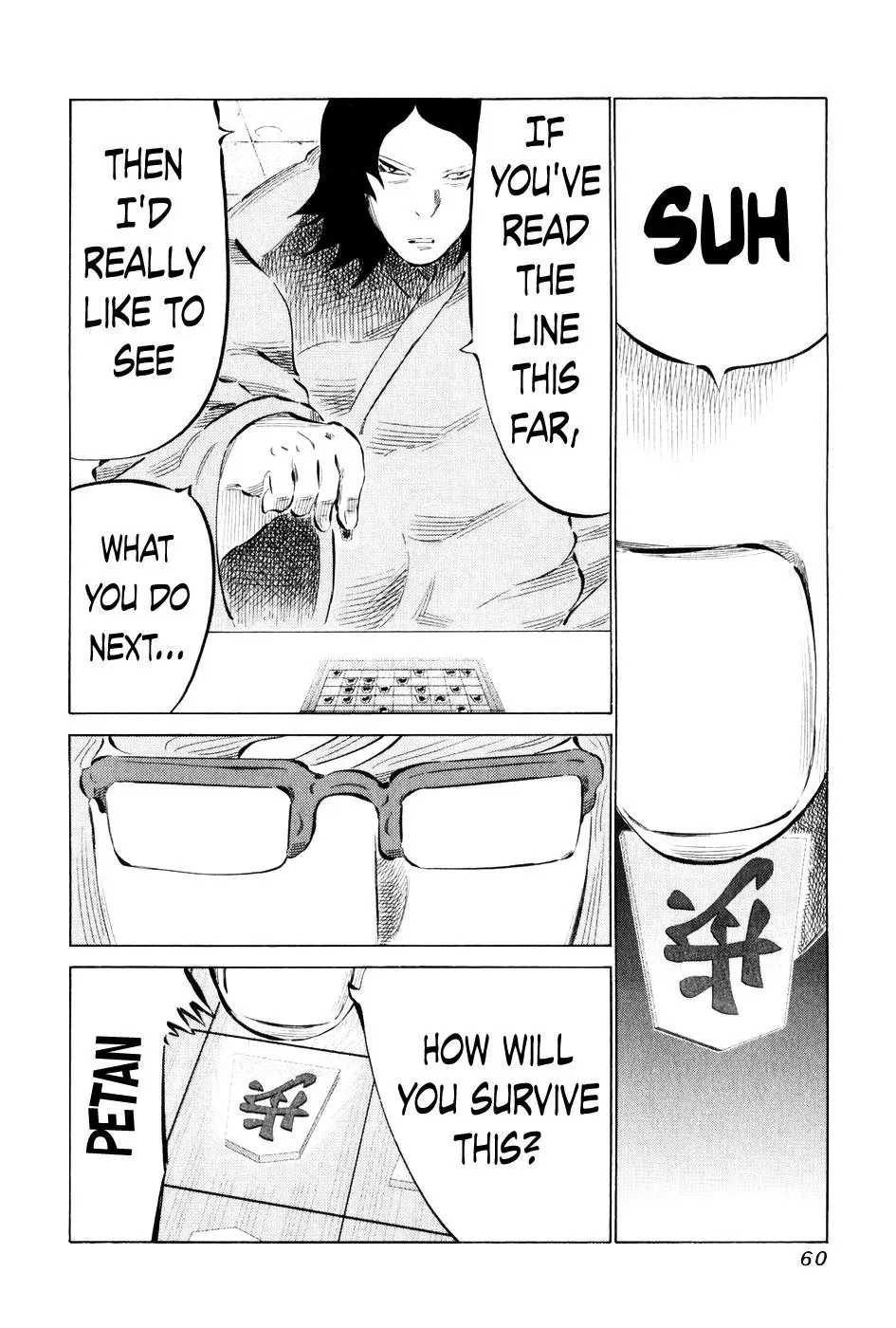 81diver dj - 81 Dvaiver Chapter 53 page 3 - 