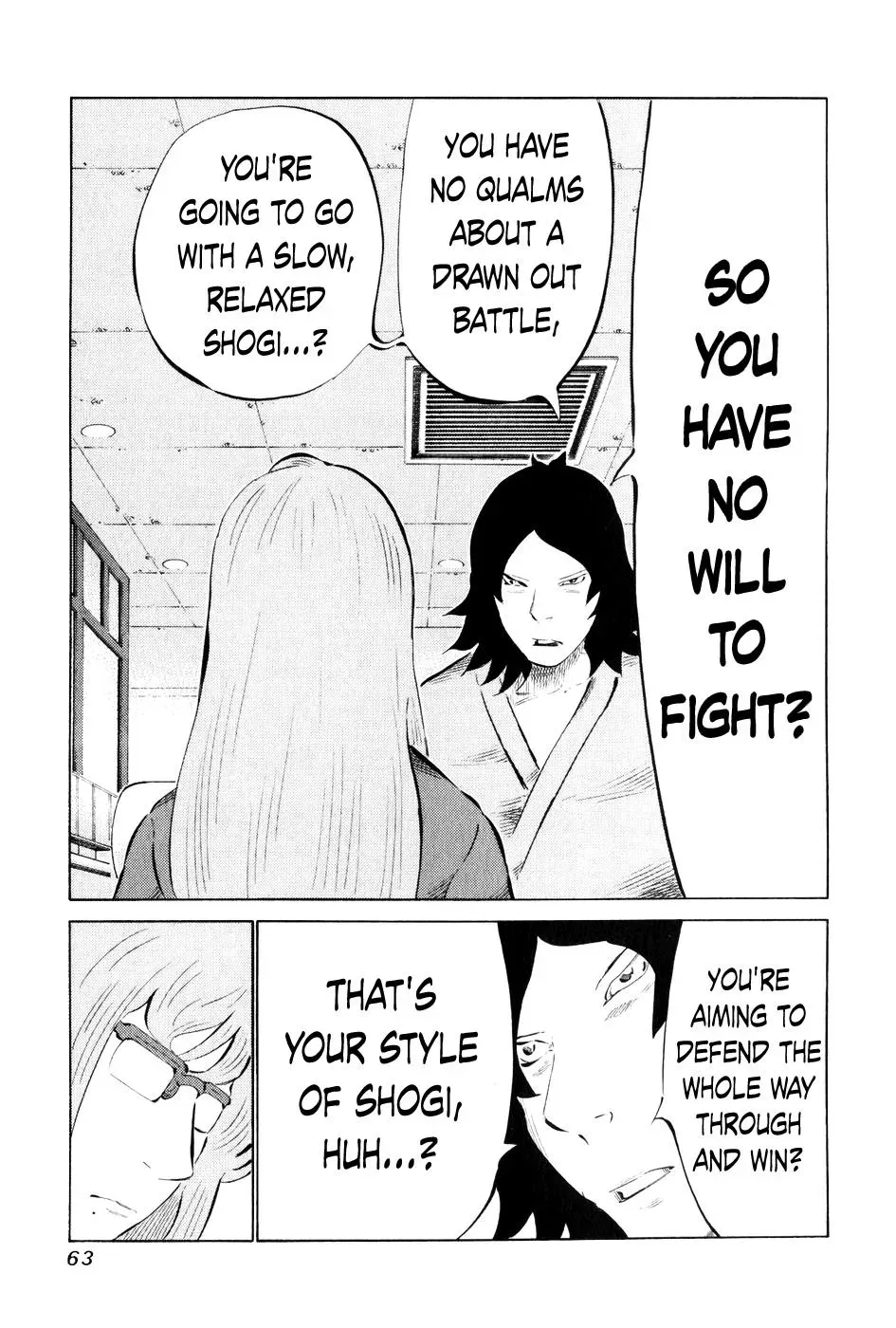 81diver dj - 81 Dvaiver Chapter 53 page 6 - 