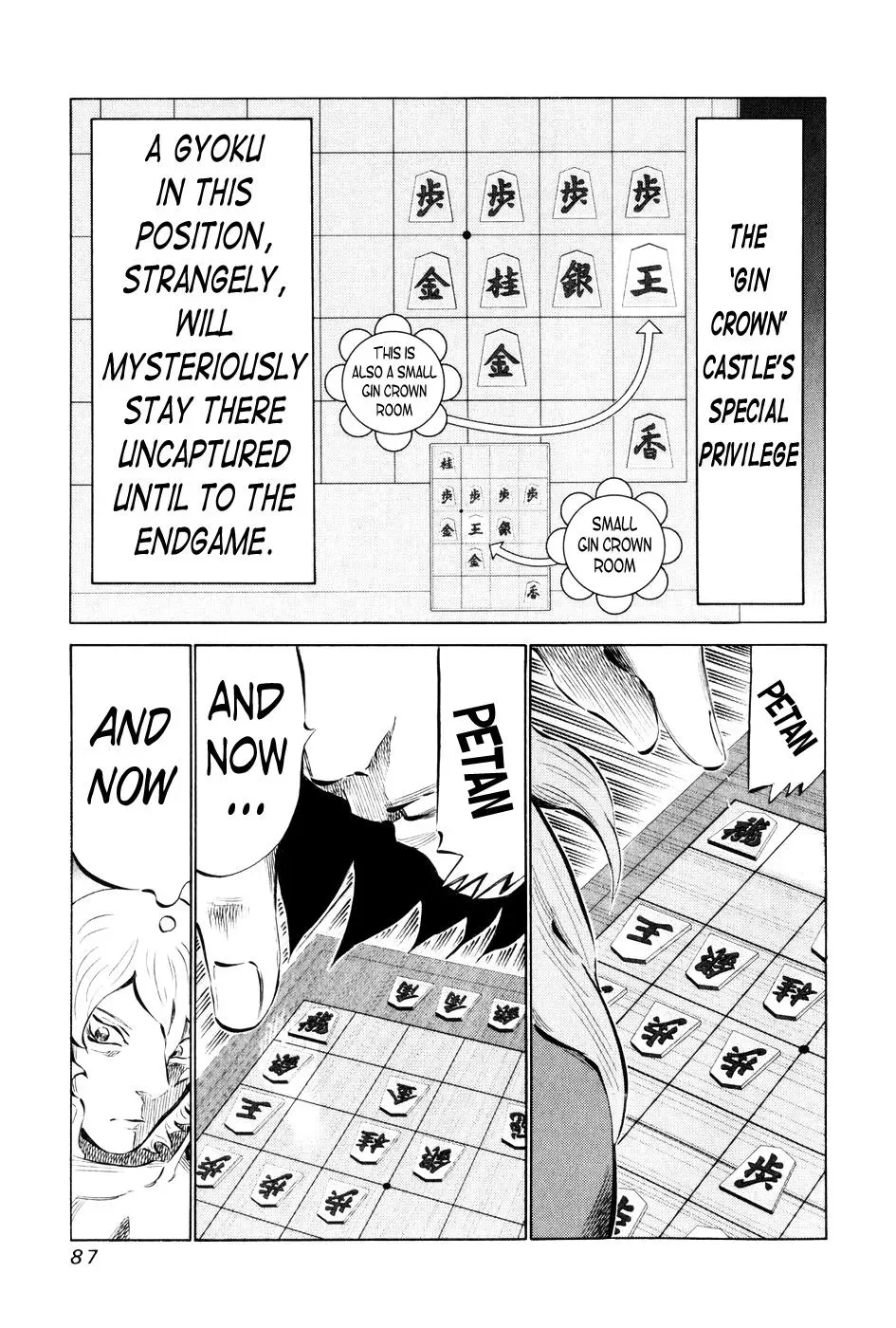 81diver dj - 81 Dvaiver Chapter 54 page 12 - 