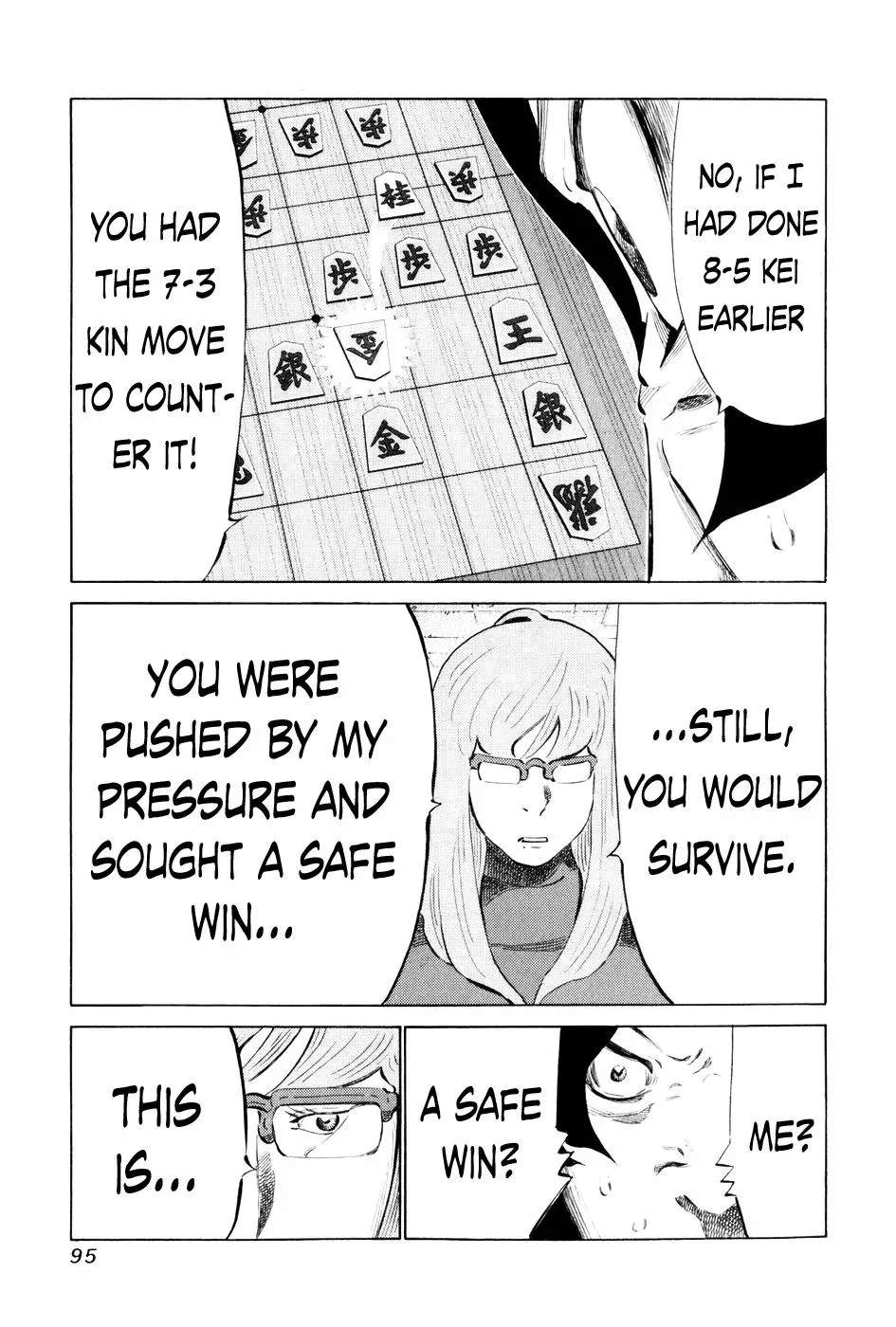 81diver dj - 81 Dvaiver Chapter 54 page 20 - 