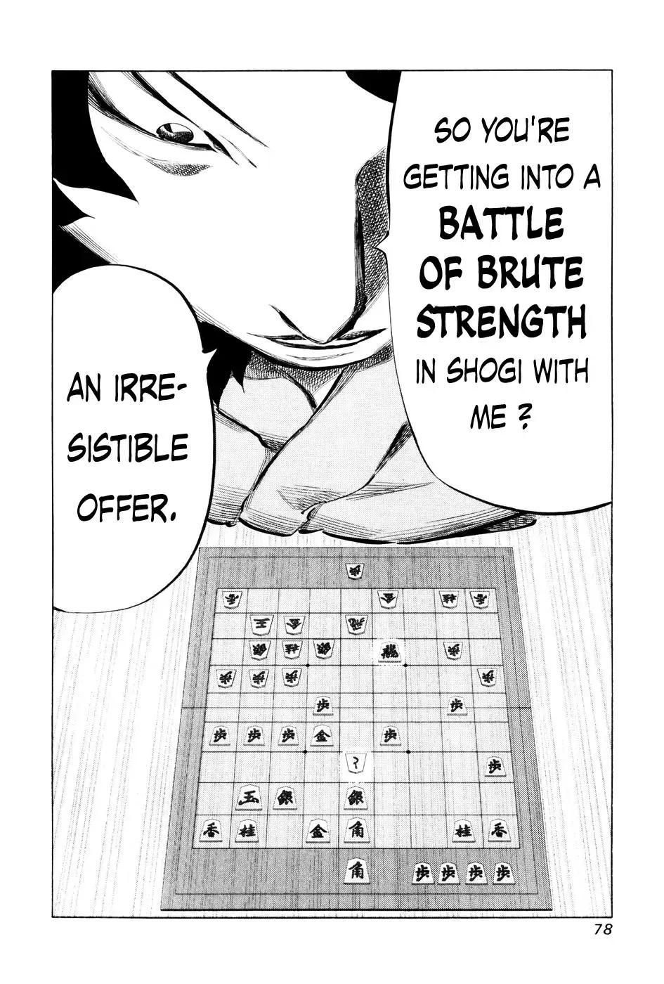 81diver dj - 81 Dvaiver Chapter 54 page 3 - 
