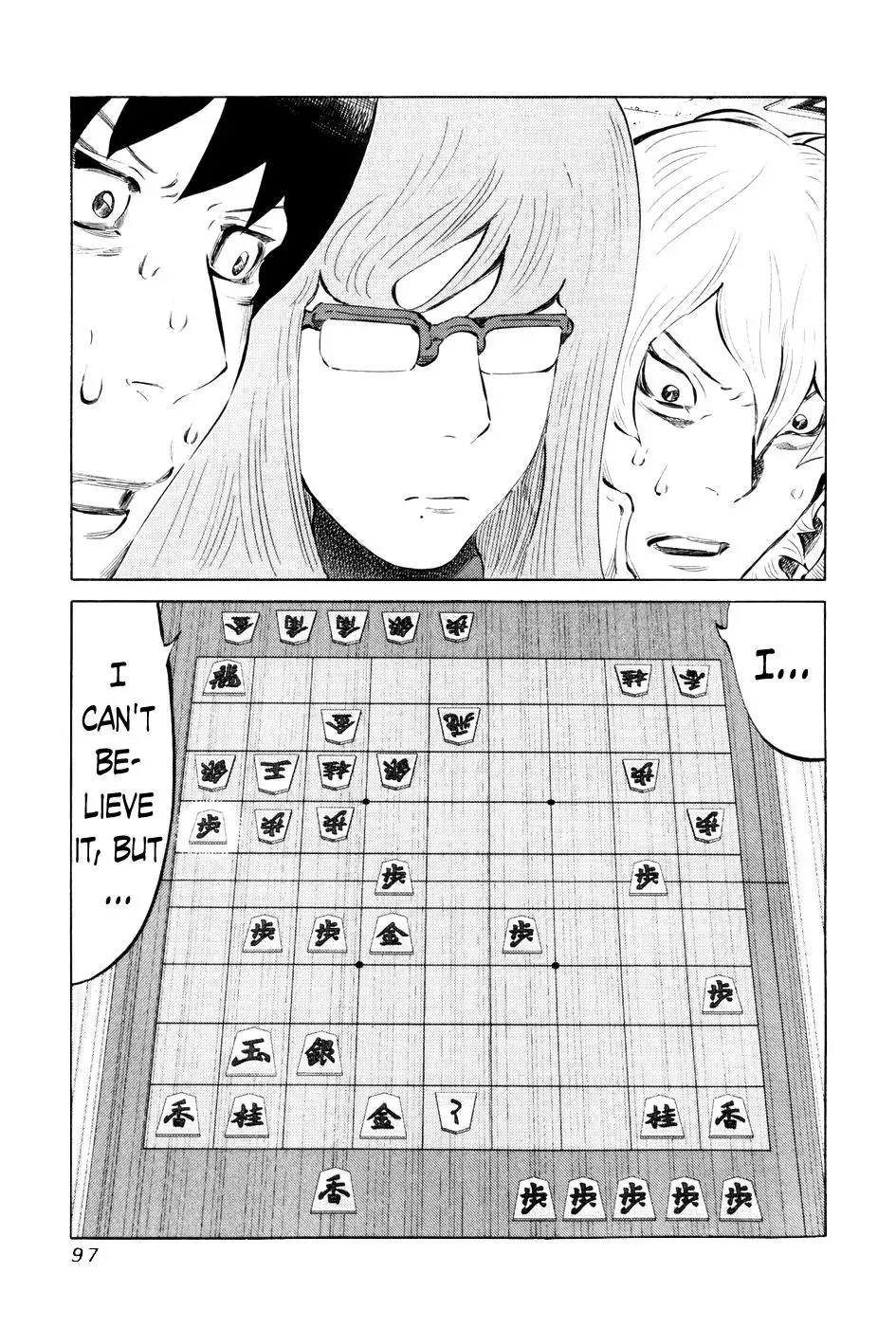 81diver dj - 81 Dvaiver Chapter 54 page 22 - 