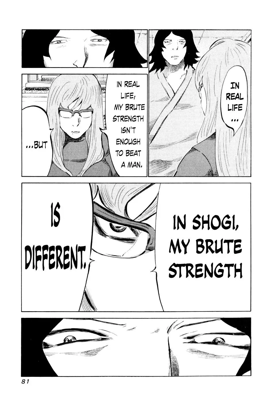 81diver dj - 81 Dvaiver Chapter 54 page 6 - 