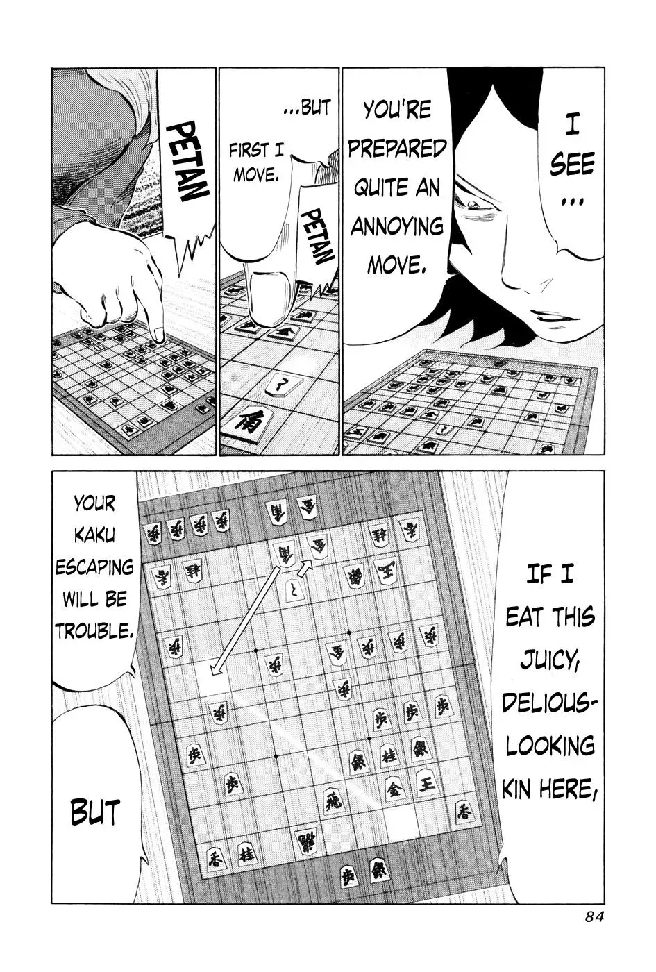 81diver dj - 81 Dvaiver Chapter 54 page 9 - 
