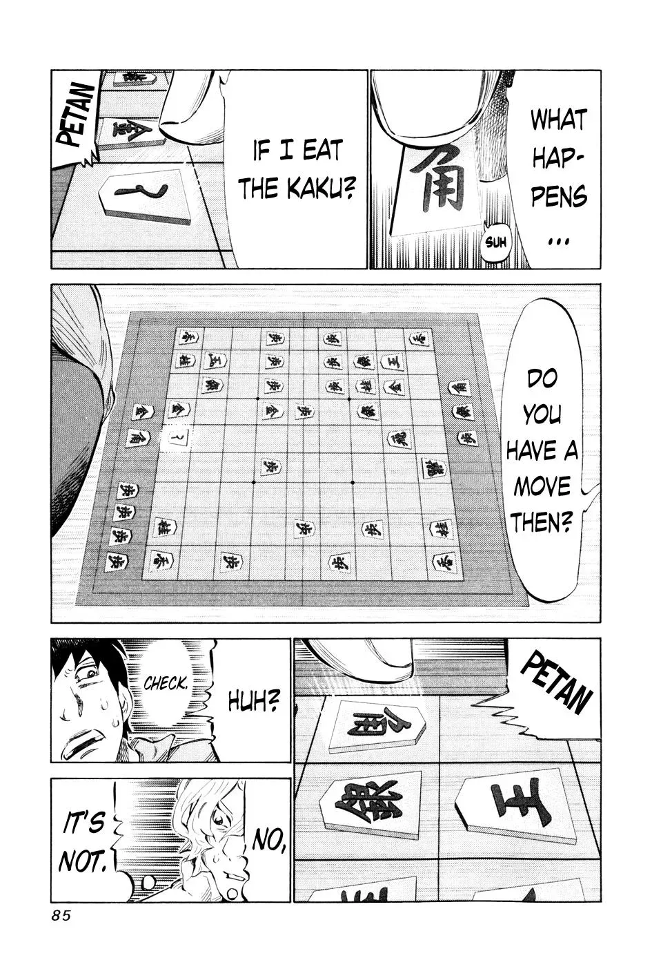 81diver dj - 81 Dvaiver Chapter 54 page 10 - 