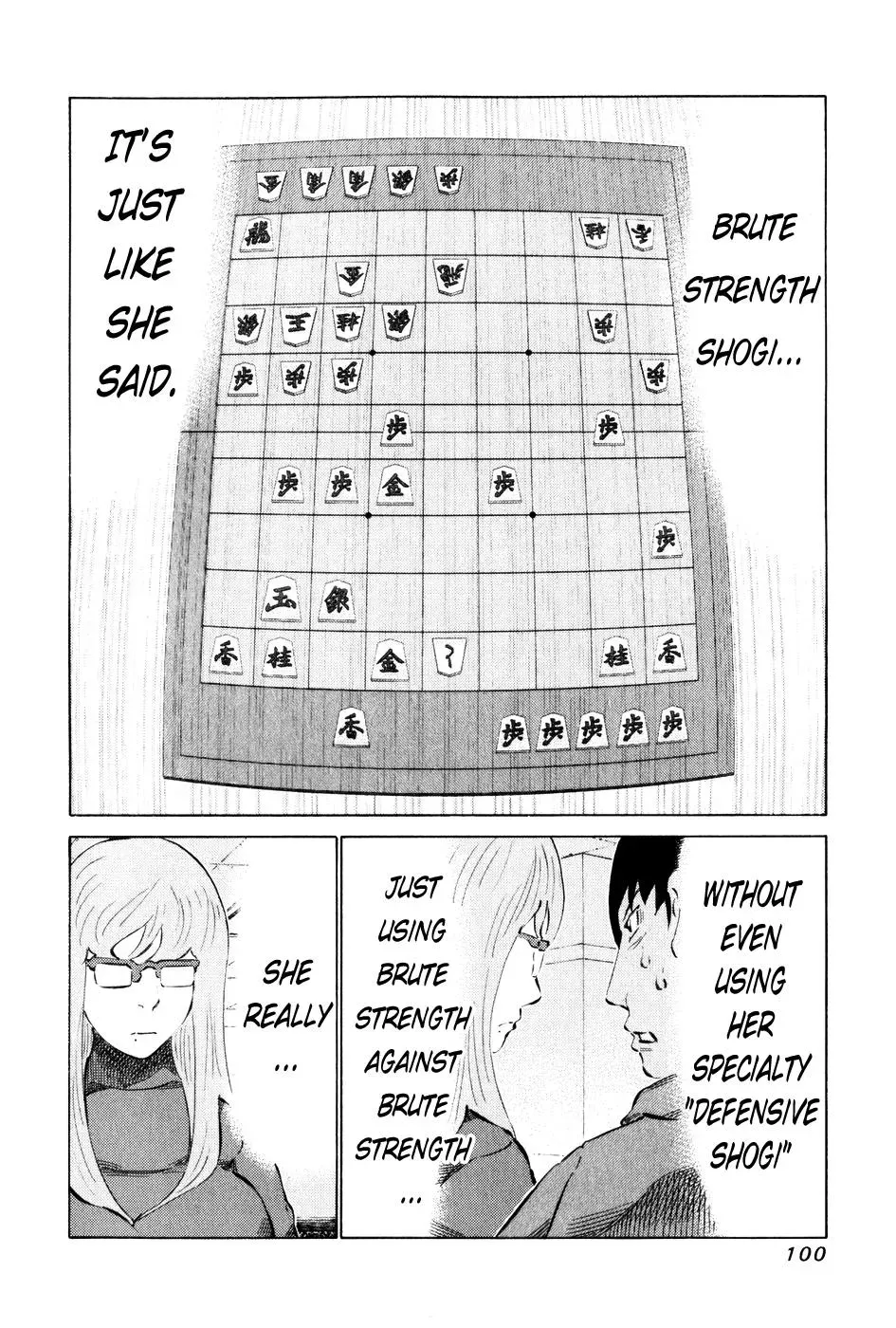 81diver dj - 81 Dvaiver Chapter 55 page 2 - 