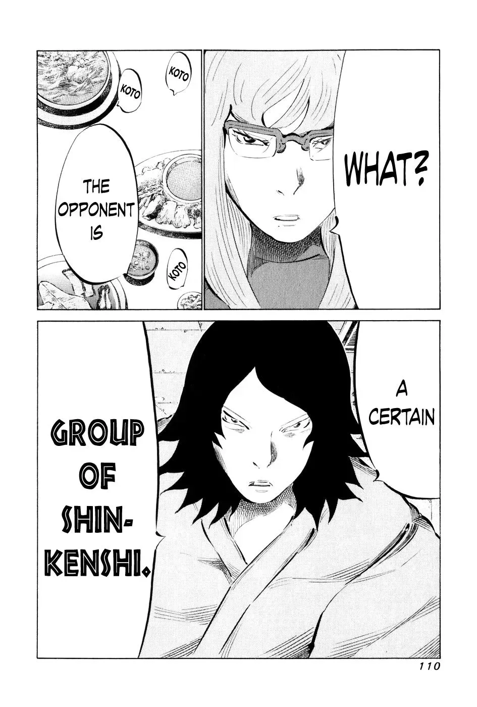 81diver dj - 81 Dvaiver Chapter 55 page 11 - 