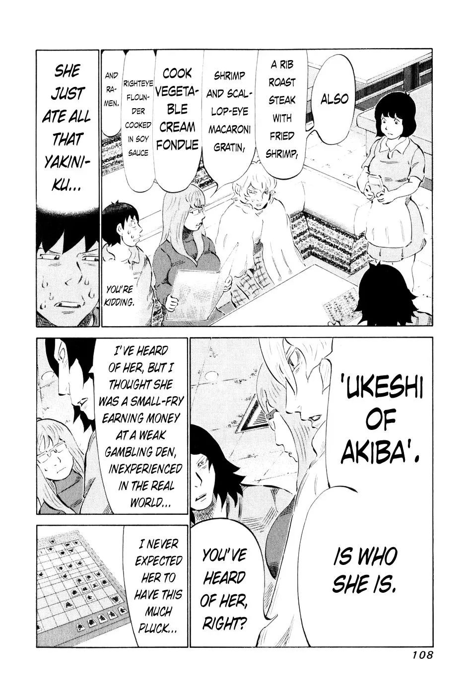 81diver dj - 81 Dvaiver Chapter 55 page 9 - 