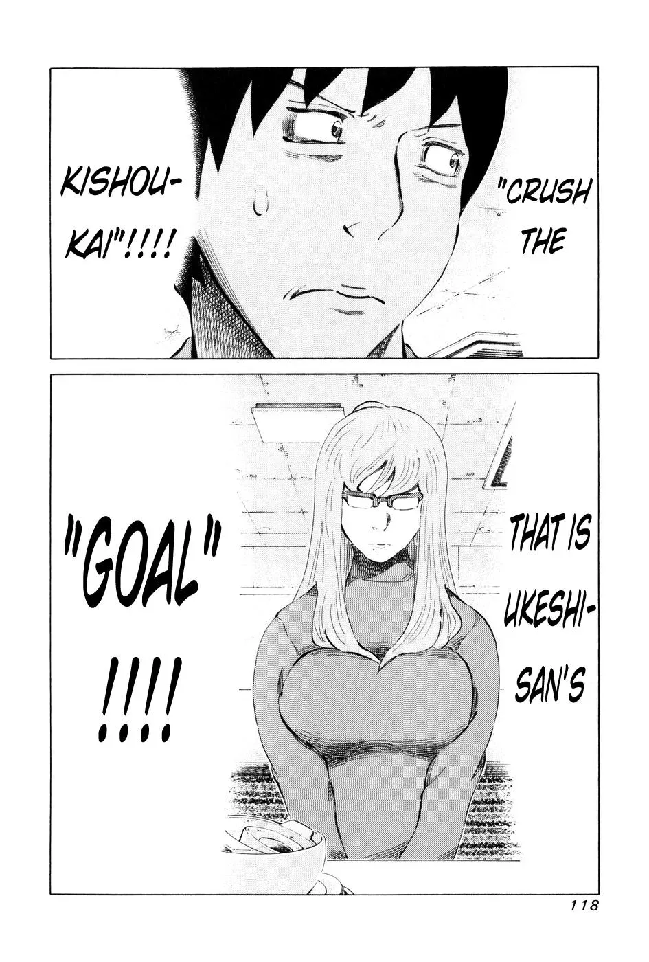 81diver dj - 81 Dvaiver Chapter 56 page 2 - 