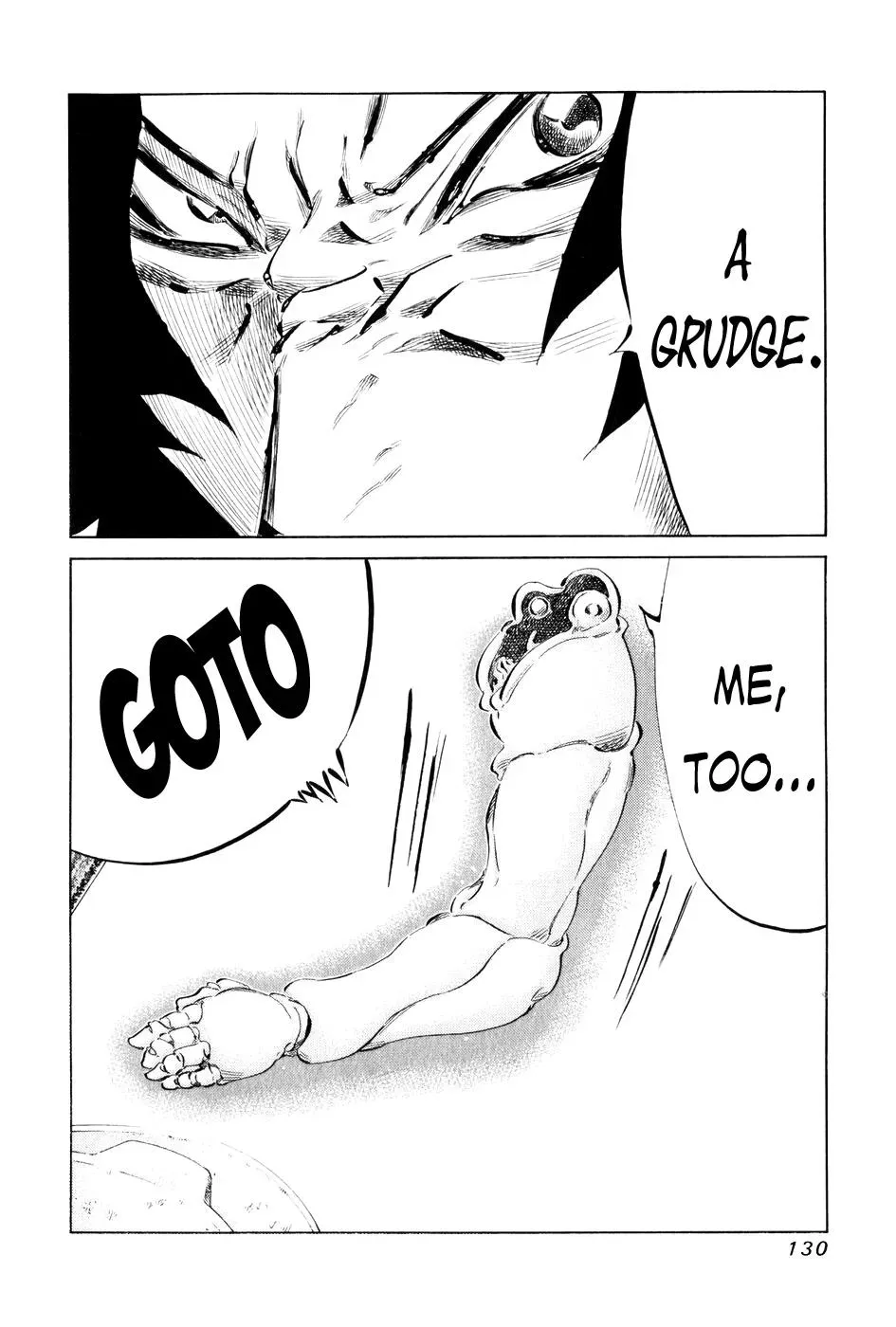 81diver dj - 81 Dvaiver Chapter 56 page 14 - 
