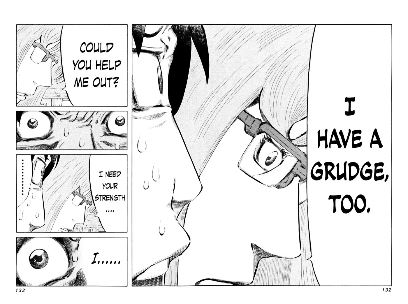 81diver dj - 81 Dvaiver Chapter 56 page 16 - 