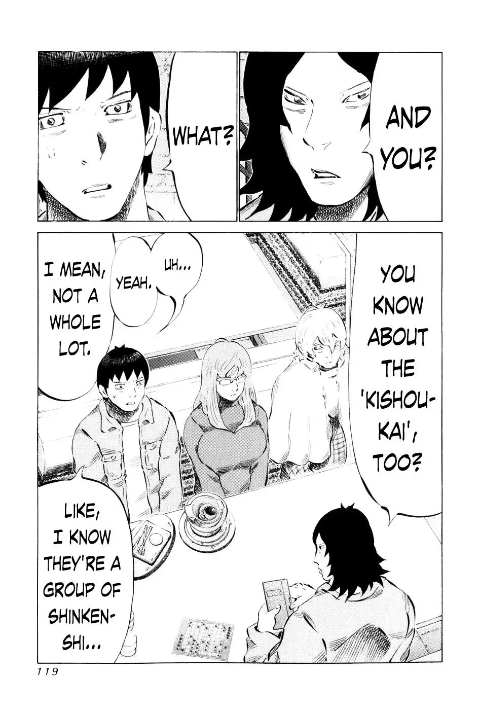 81diver dj - 81 Dvaiver Chapter 56 page 3 - 