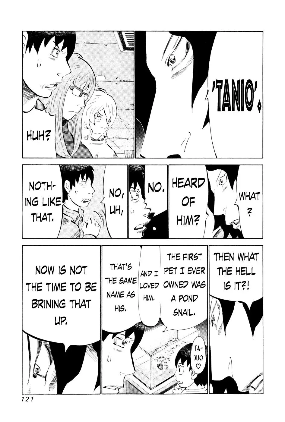 81diver dj - 81 Dvaiver Chapter 56 page 5 - 