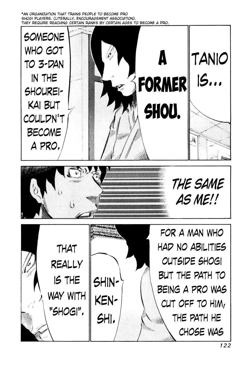 81diver dj - 81 Dvaiver Chapter 56 page 6 - 