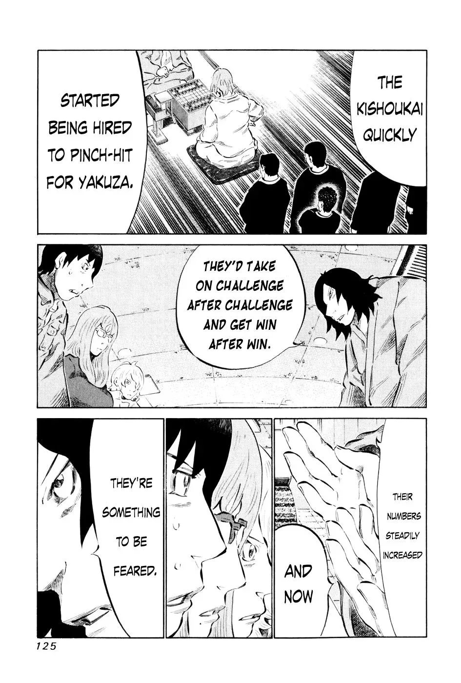 81diver dj - 81 Dvaiver Chapter 56 page 9 - 