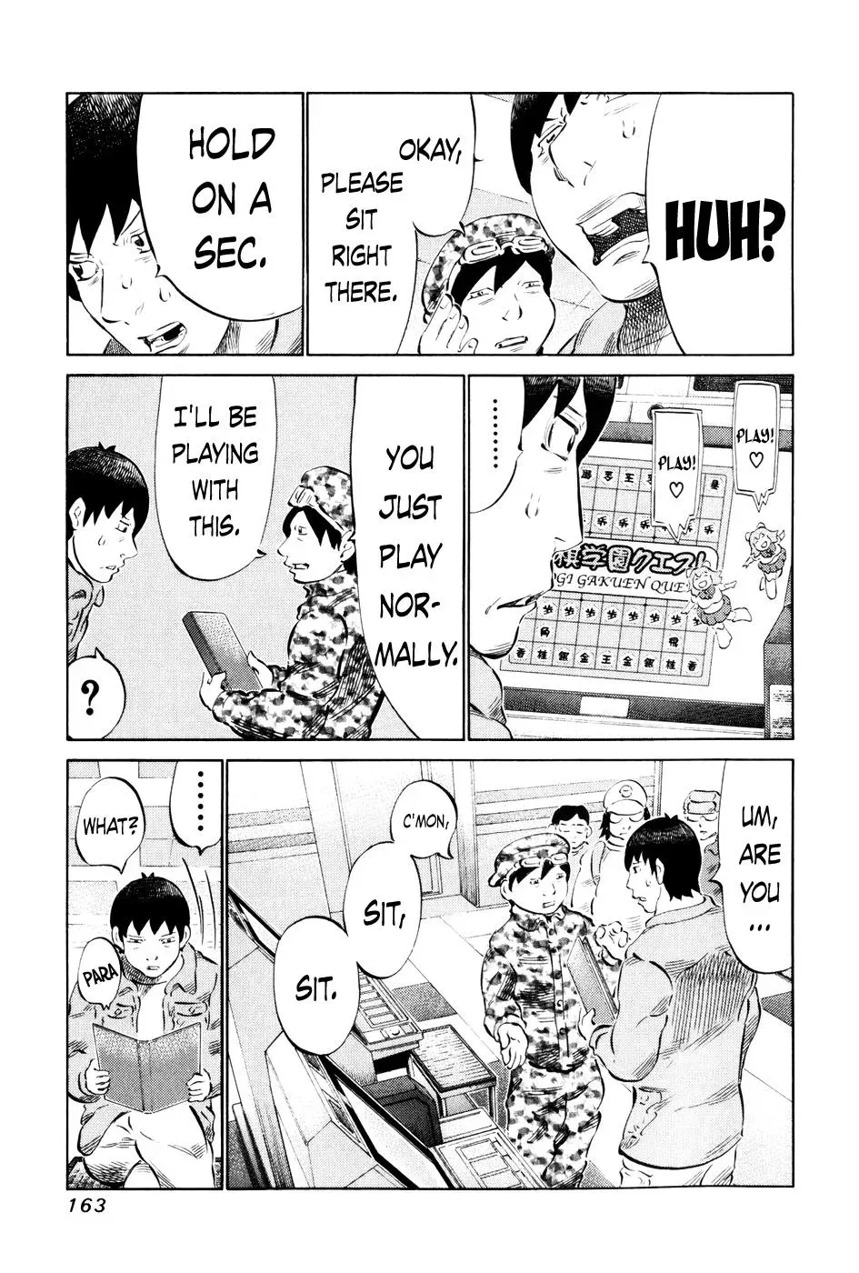 81diver dj - 81 Dvaiver Chapter 58 page 11 - 