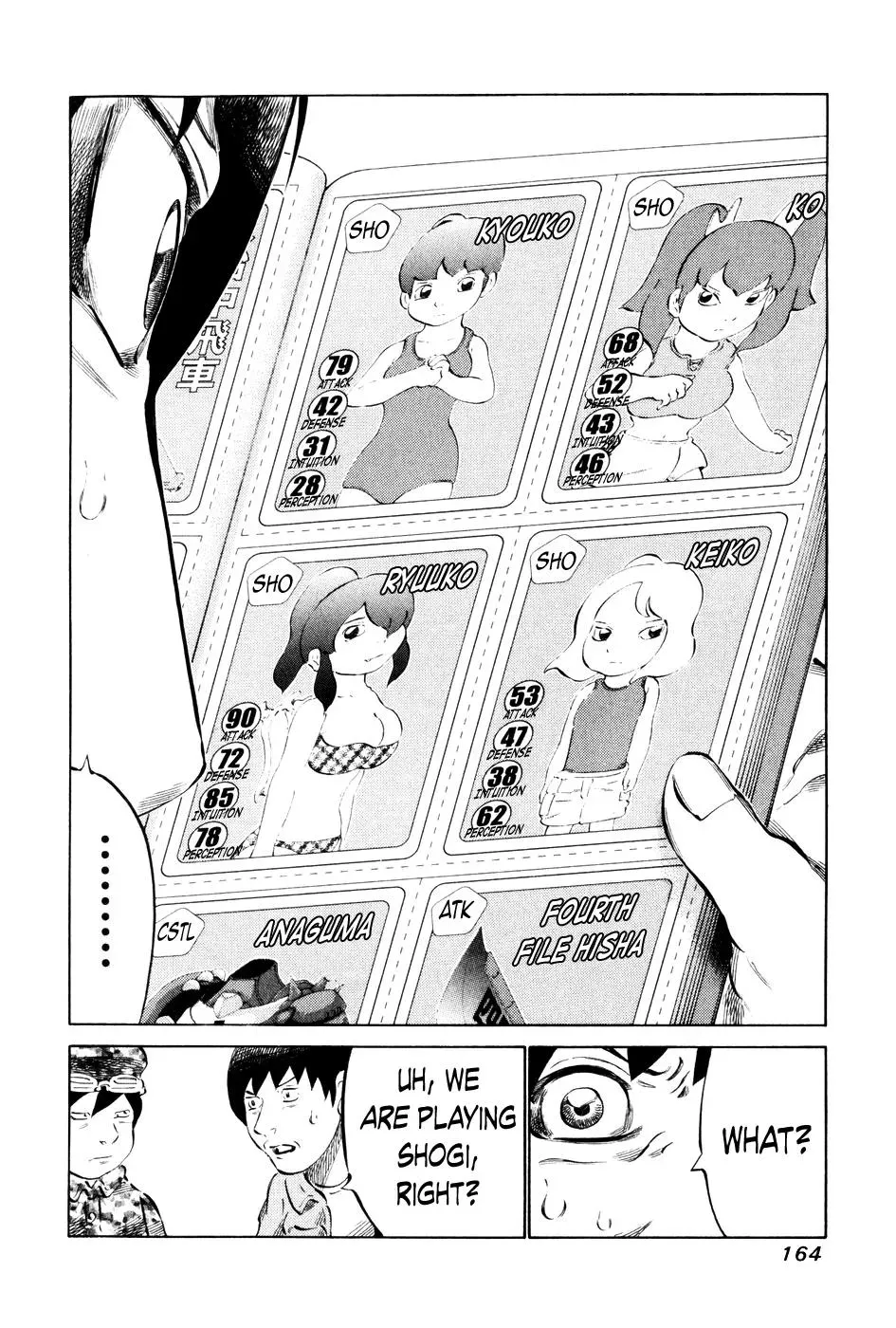 81diver dj - 81 Dvaiver Chapter 58 page 12 - 