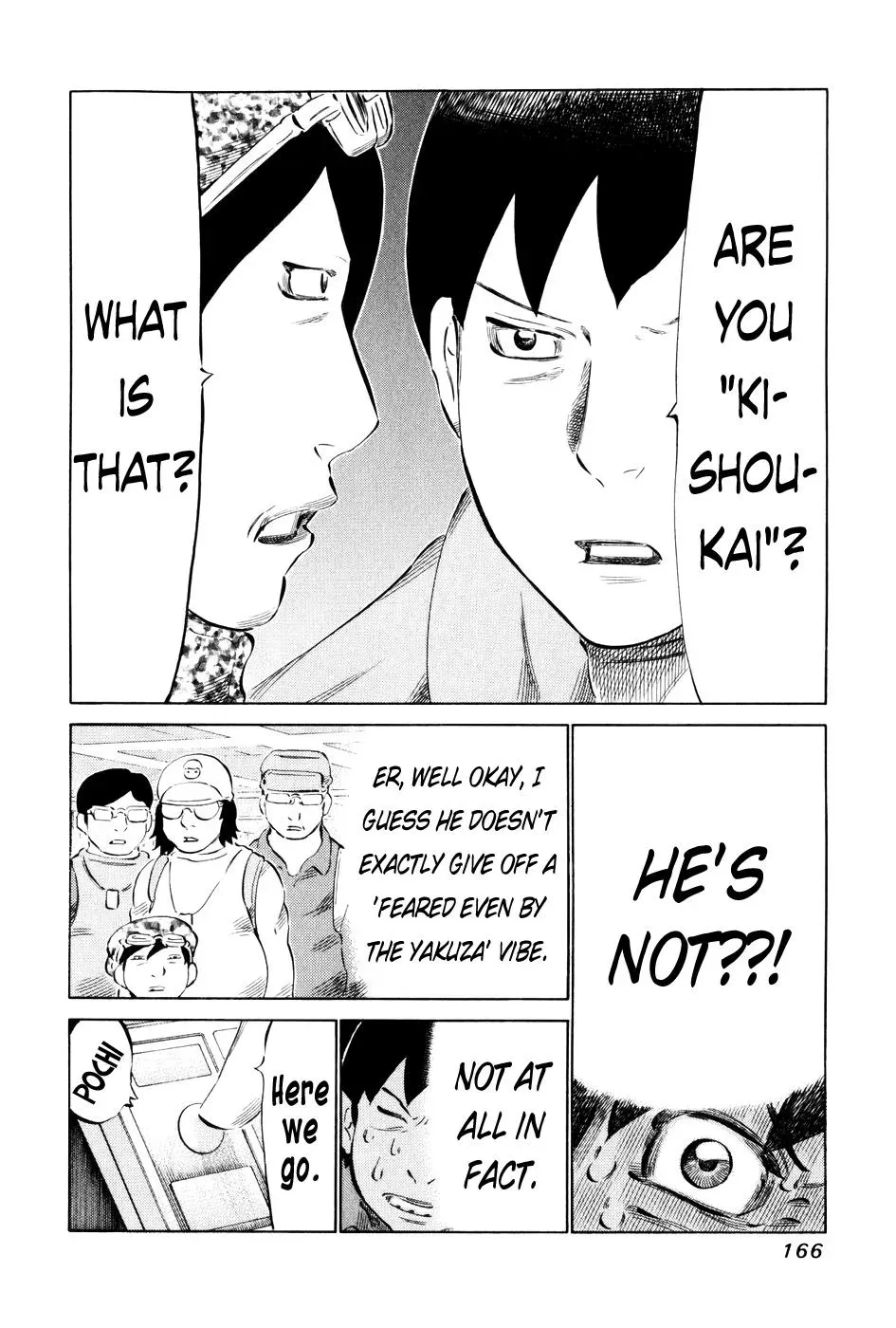 81diver dj - 81 Dvaiver Chapter 58 page 14 - 