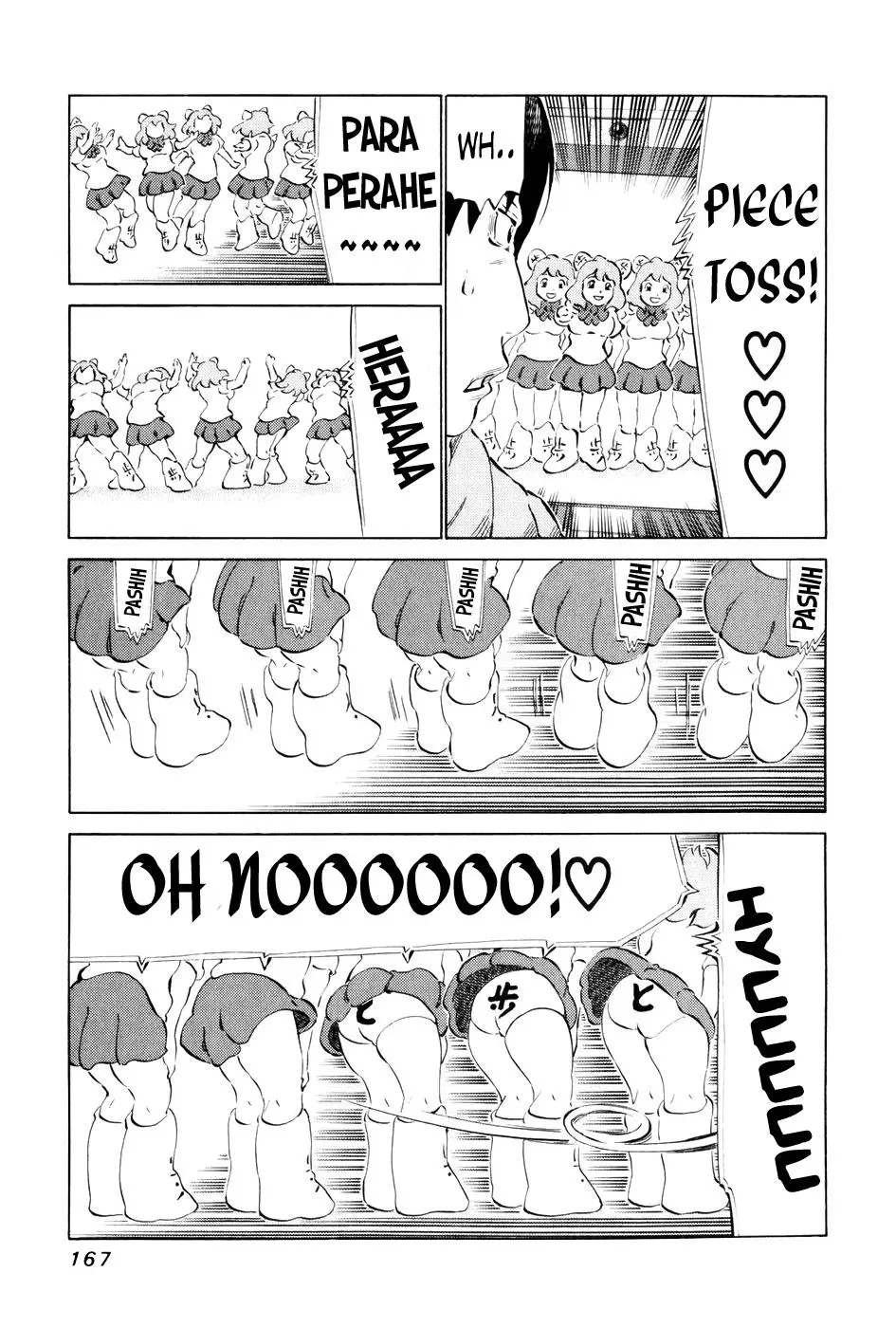81diver dj - 81 Dvaiver Chapter 58 page 15 - 