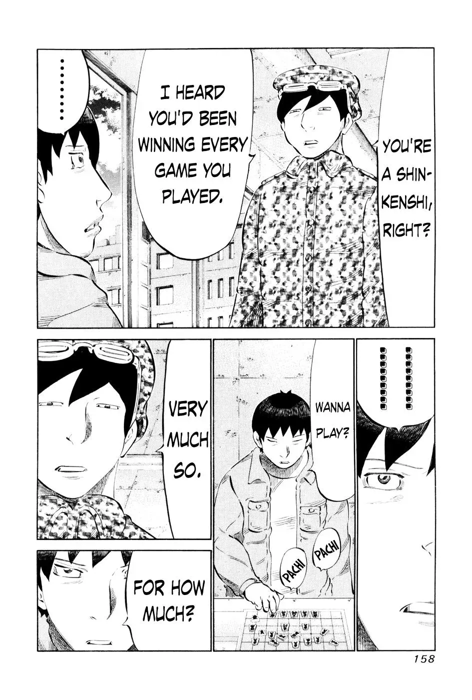 81diver dj - 81 Dvaiver Chapter 58 page 6 - 