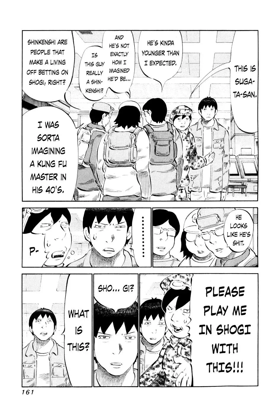 81diver dj - 81 Dvaiver Chapter 58 page 9 - 