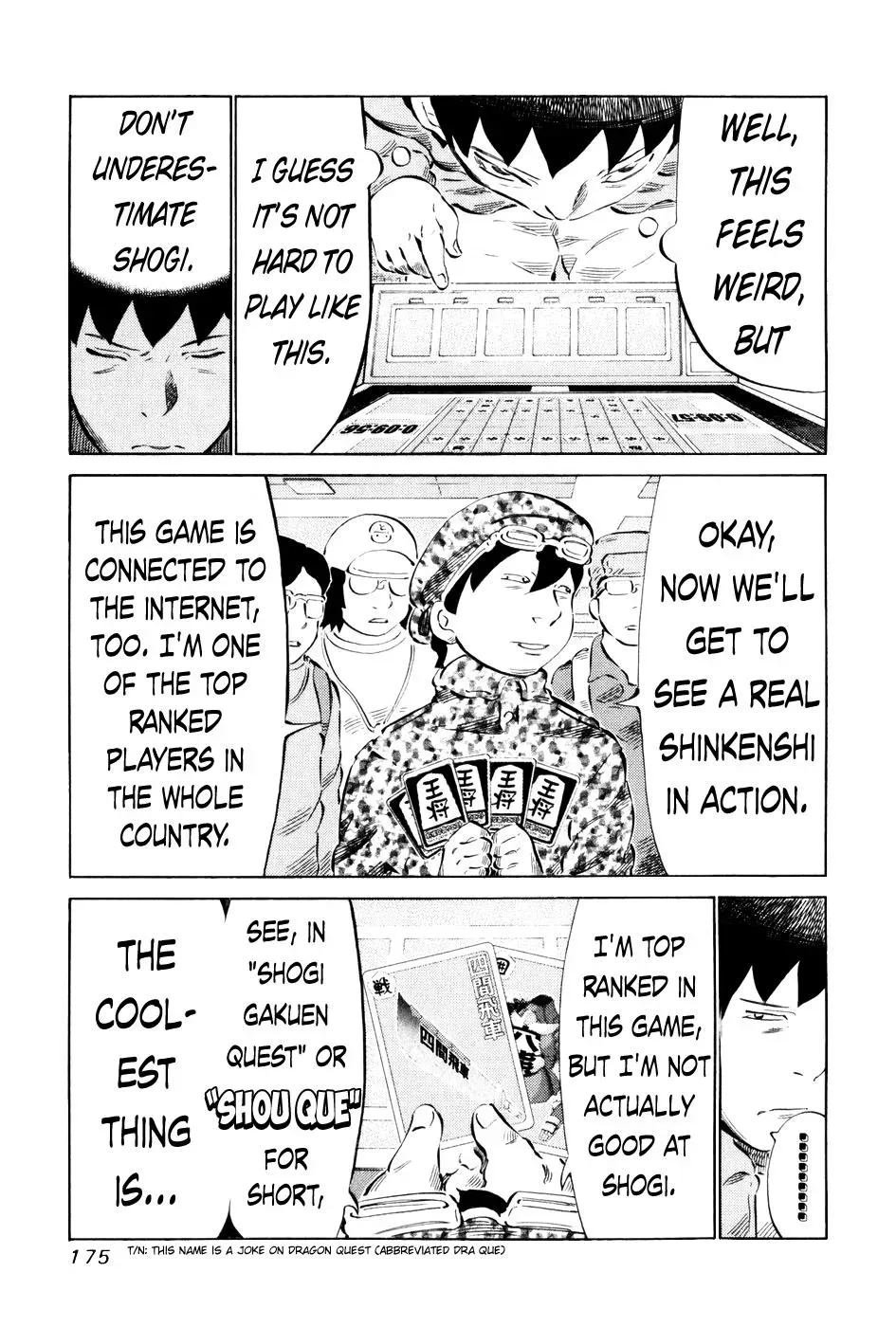 81diver dj - 81 Dvaiver Chapter 59 page 5 - 