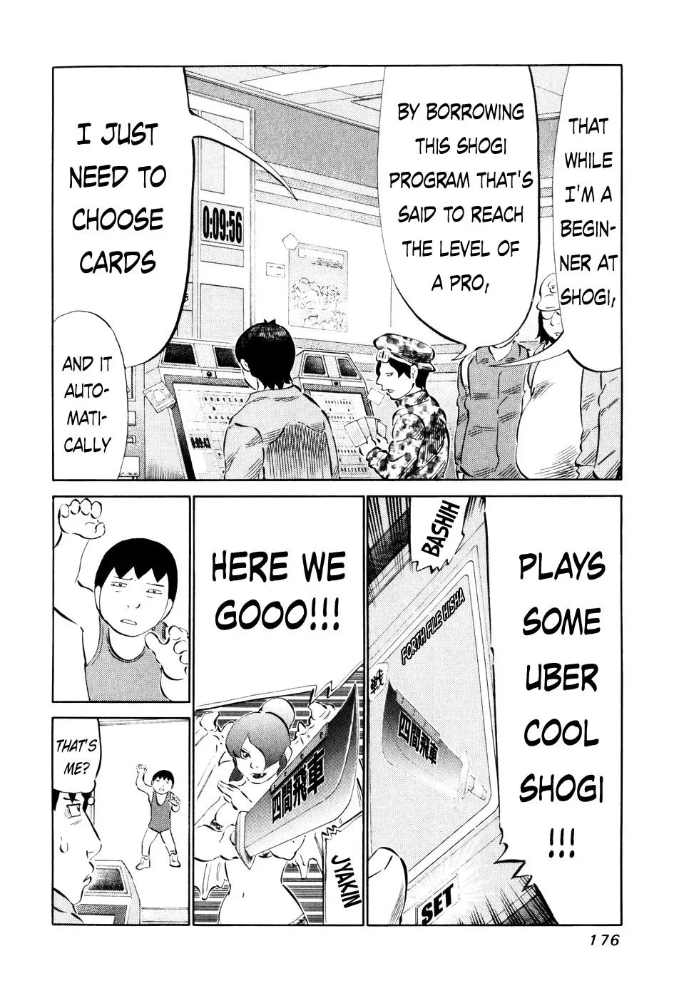 81diver dj - 81 Dvaiver Chapter 59 page 6 - 