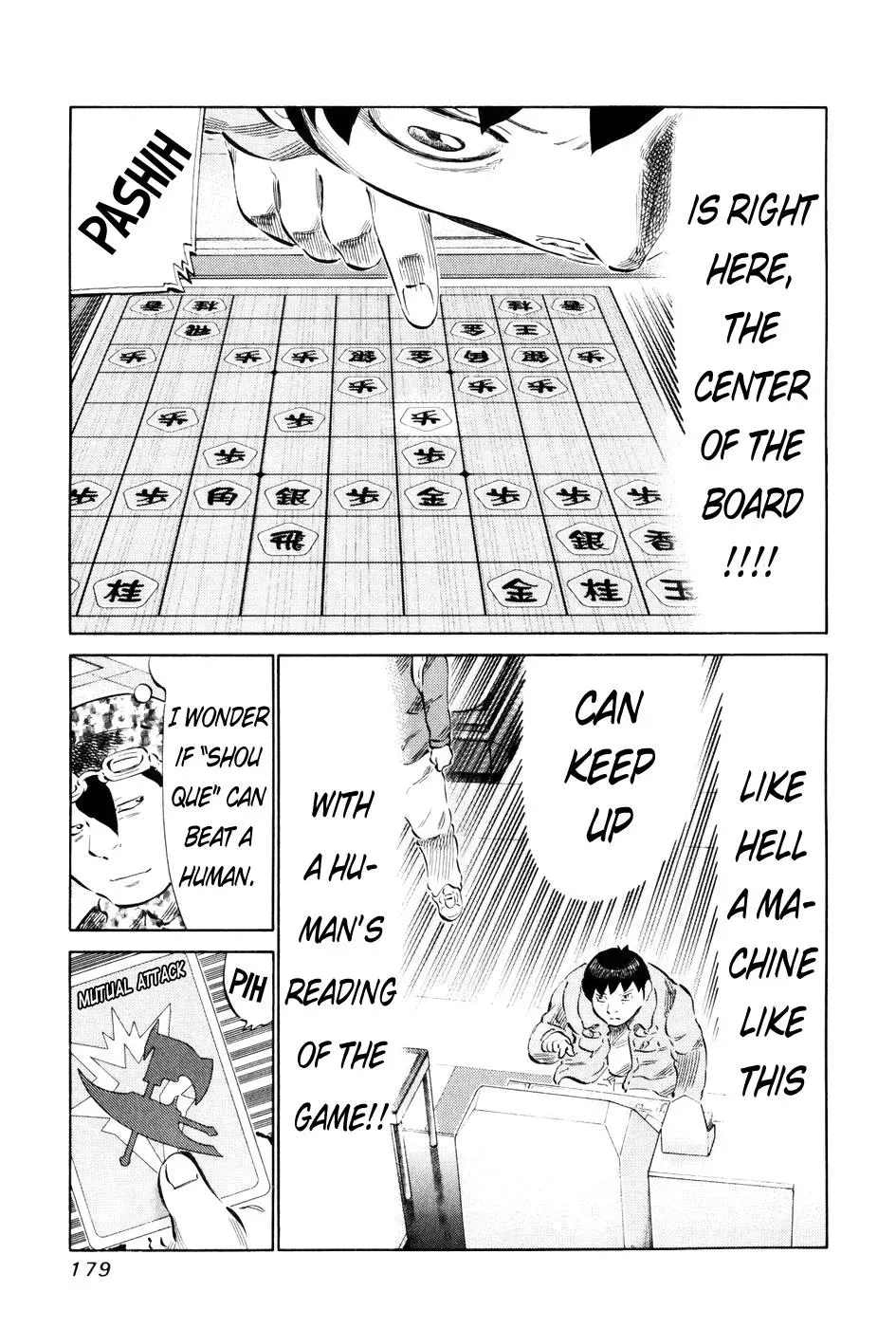 81diver dj - 81 Dvaiver Chapter 59 page 9 - 