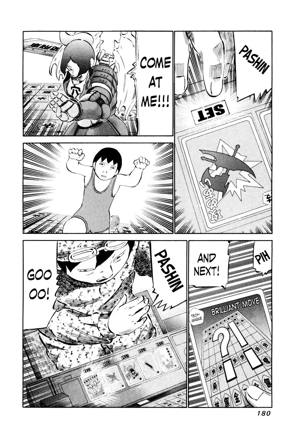 81diver dj - 81 Dvaiver Chapter 59 page 10 - 