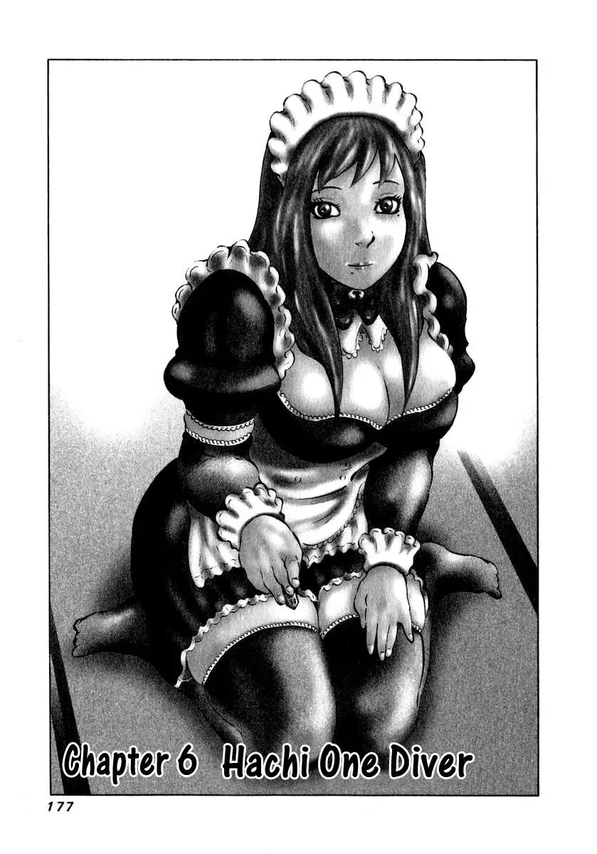 81diver dj - 81 Dvaiver Chapter 6 page 2 - 
