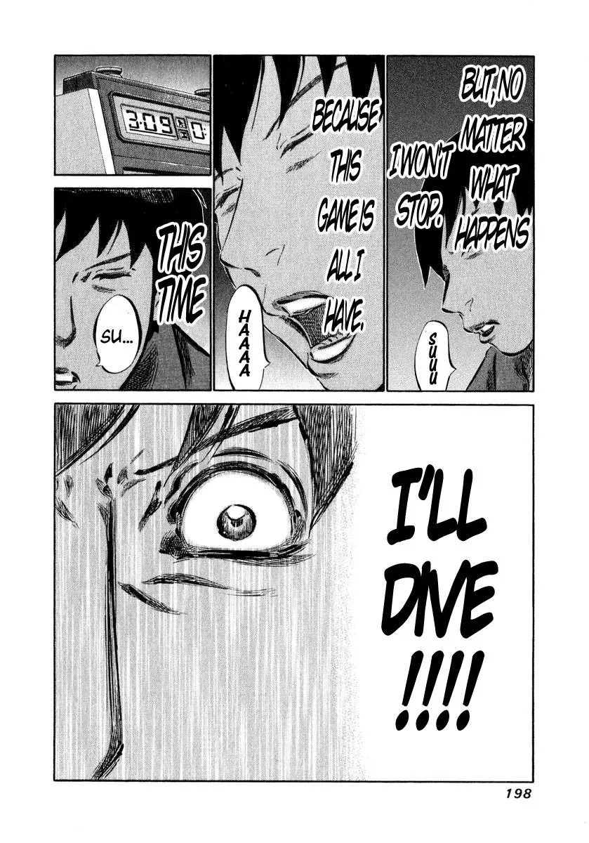 81diver dj - 81 Dvaiver Chapter 6 page 19 - 