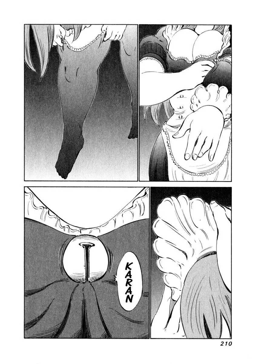 81diver dj - 81 Dvaiver Chapter 6 page 30 - 