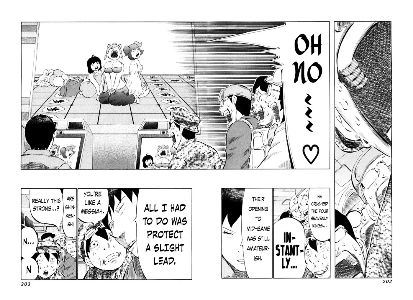 81diver dj - 81 Dvaiver Chapter 60 page 14 - 