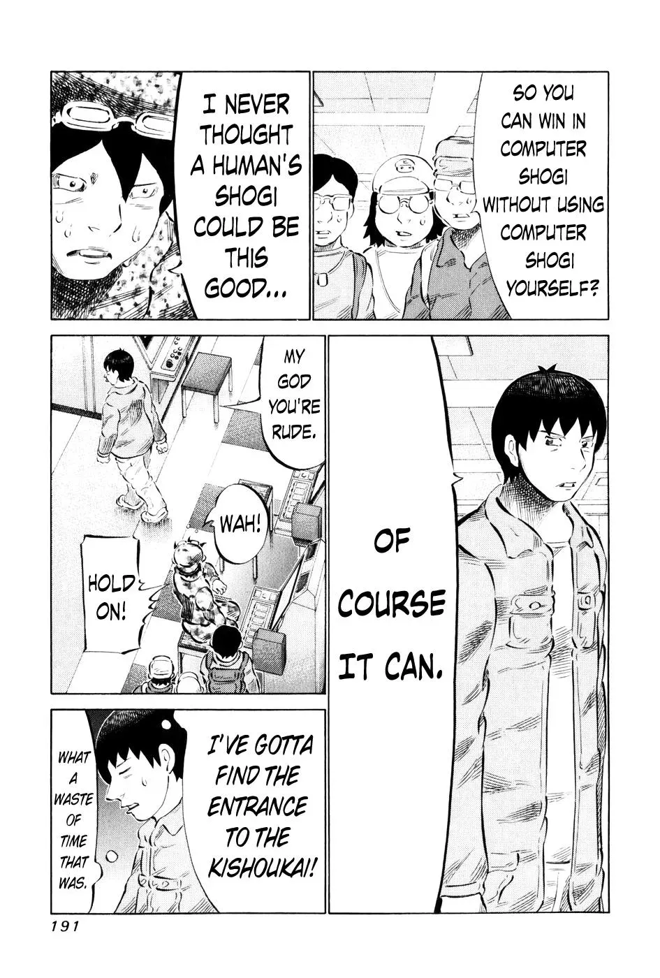 81diver dj - 81 Dvaiver Chapter 60 page 3 - 