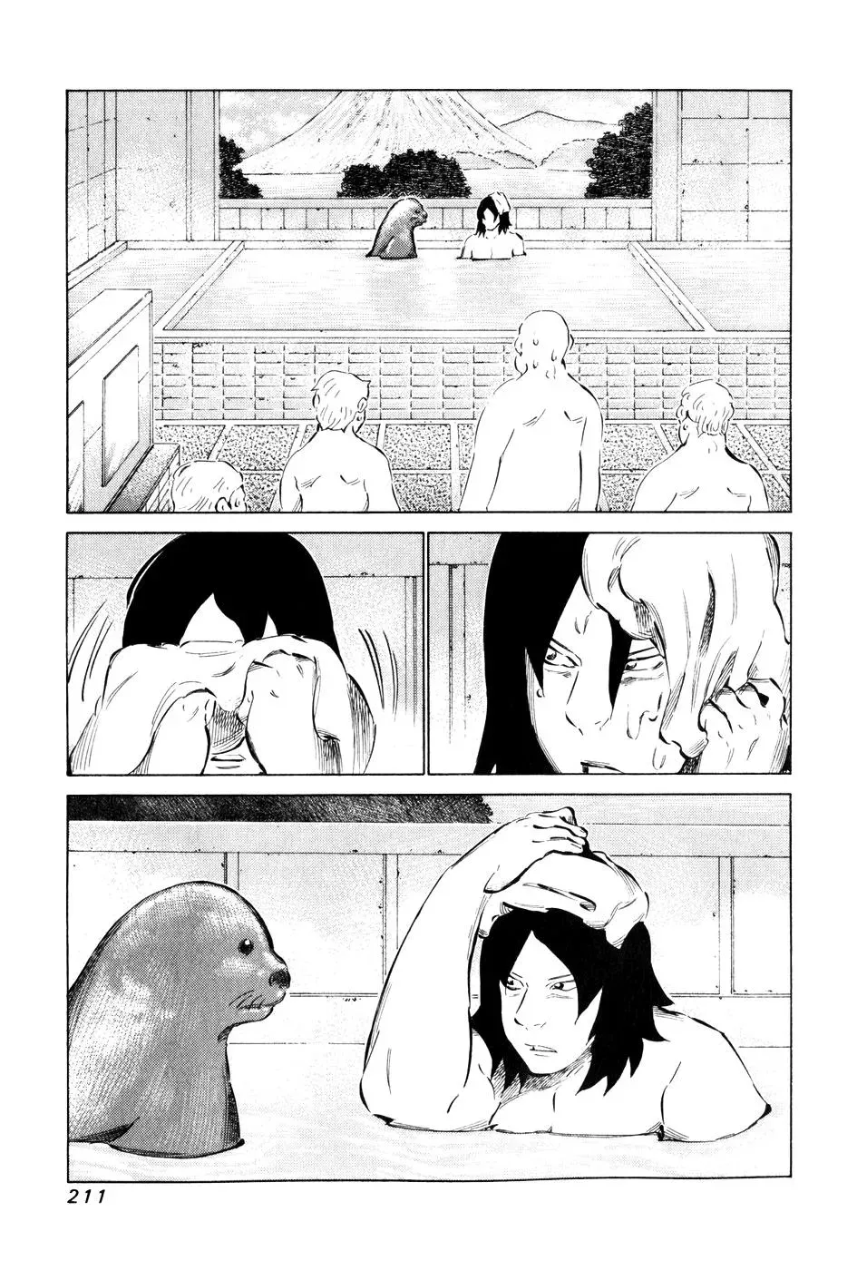 81diver dj - 81 Dvaiver Chapter 60 page 22 - 