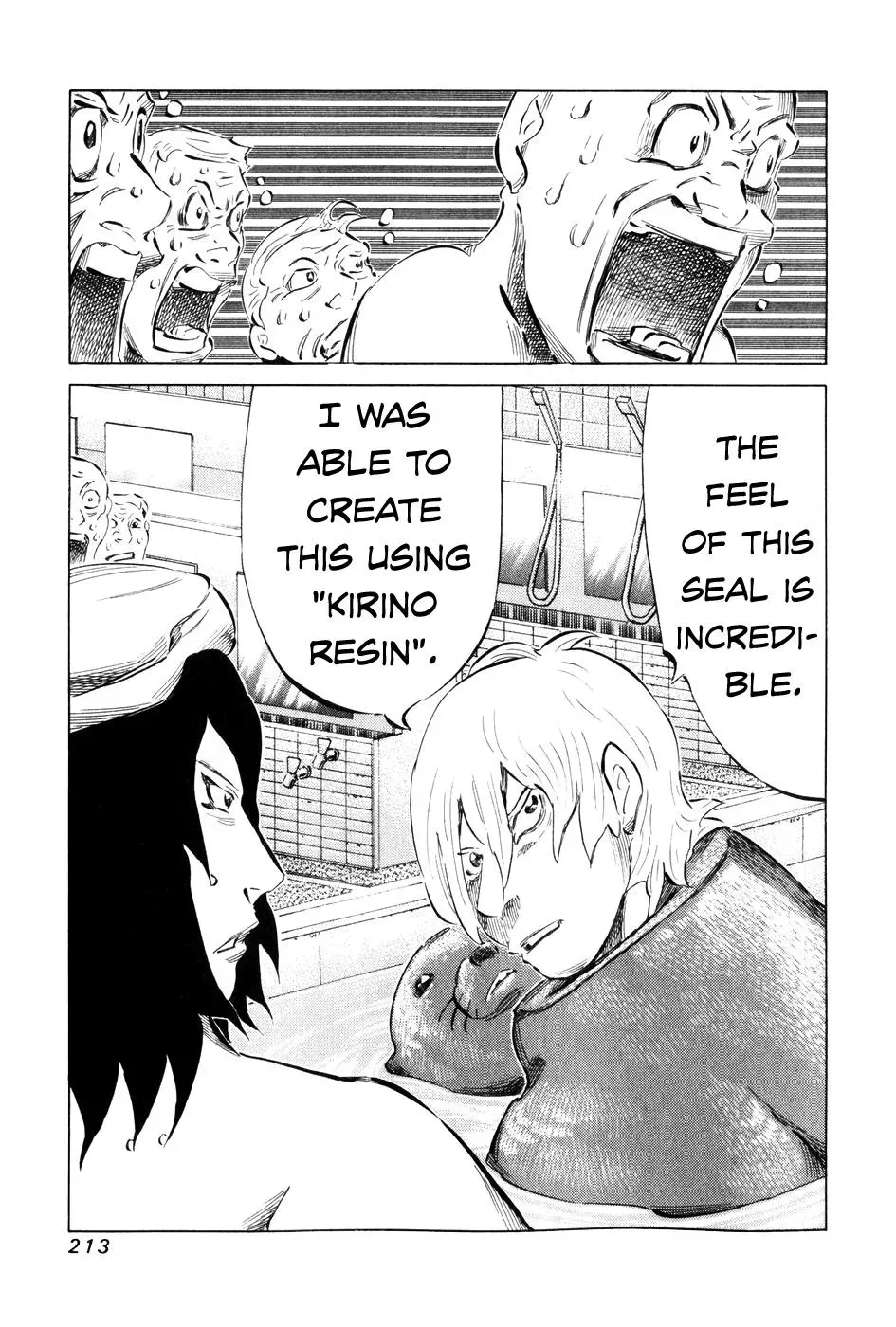 81diver dj - 81 Dvaiver Chapter 60 page 24 - 