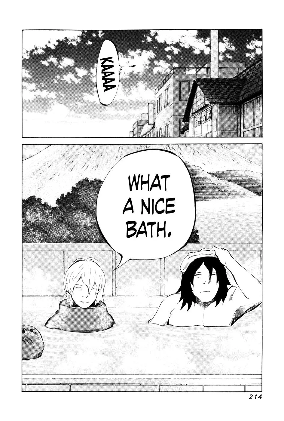 81diver dj - 81 Dvaiver Chapter 60 page 25 - 