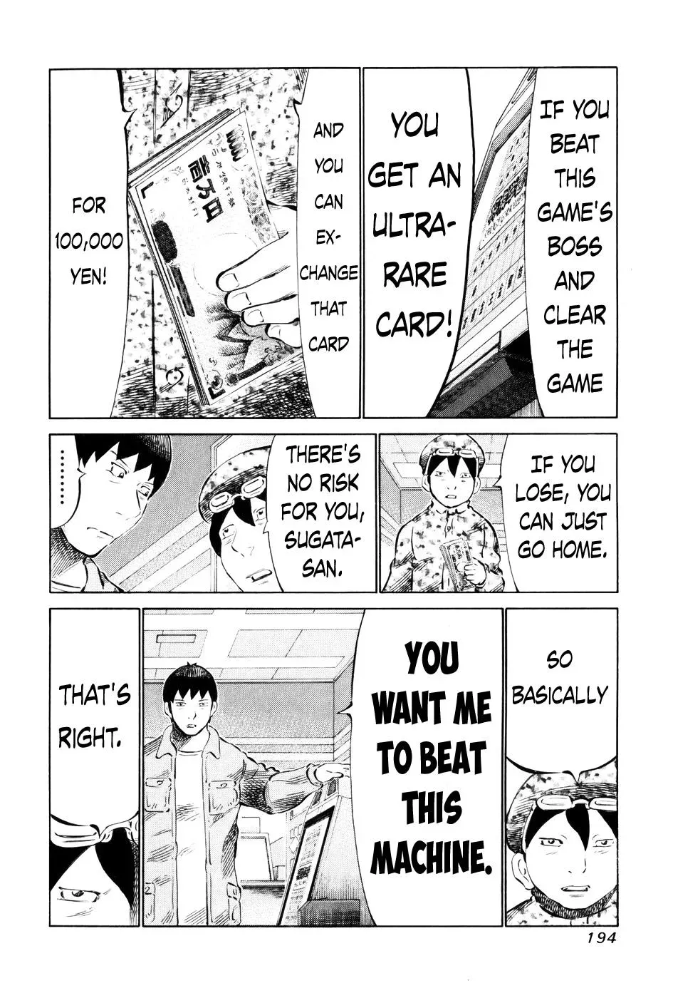 81diver dj - 81 Dvaiver Chapter 60 page 6 - 