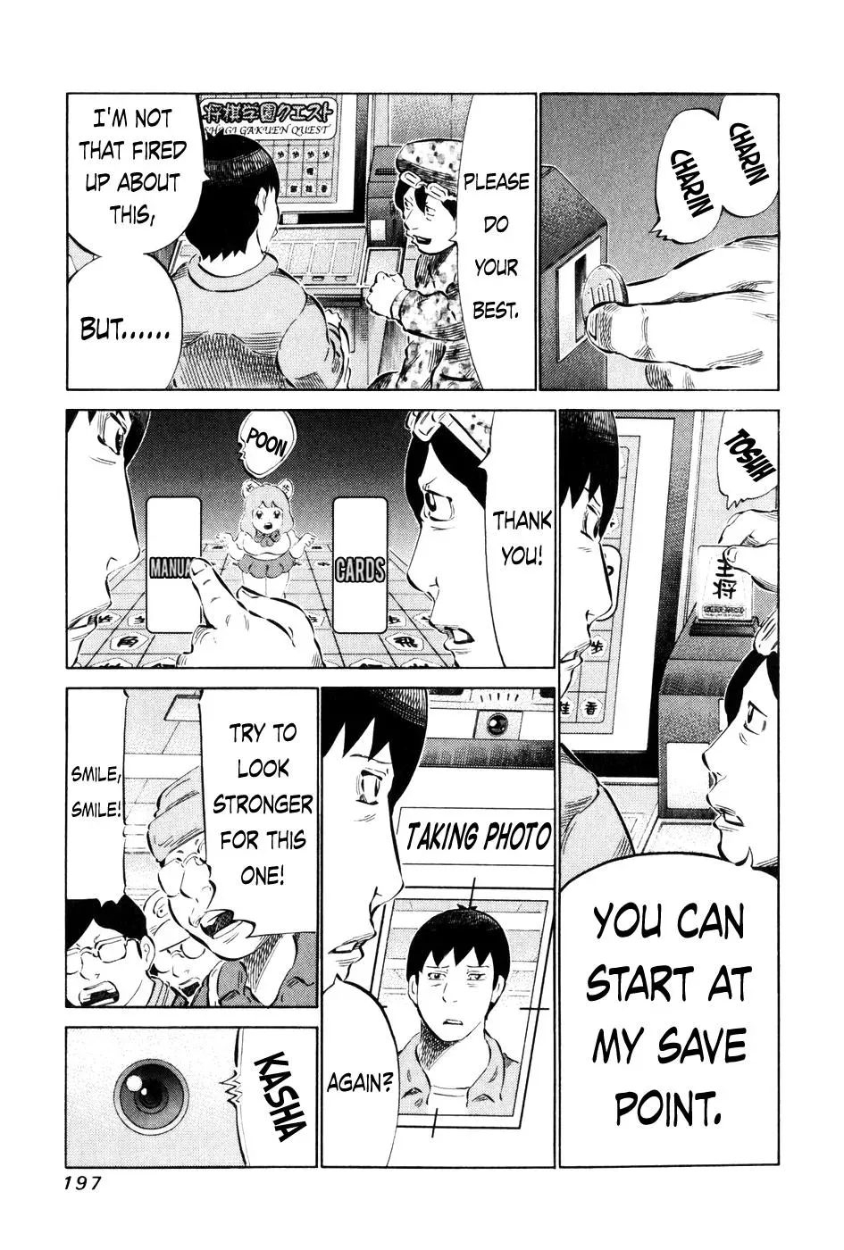 81diver dj - 81 Dvaiver Chapter 60 page 9 - 
