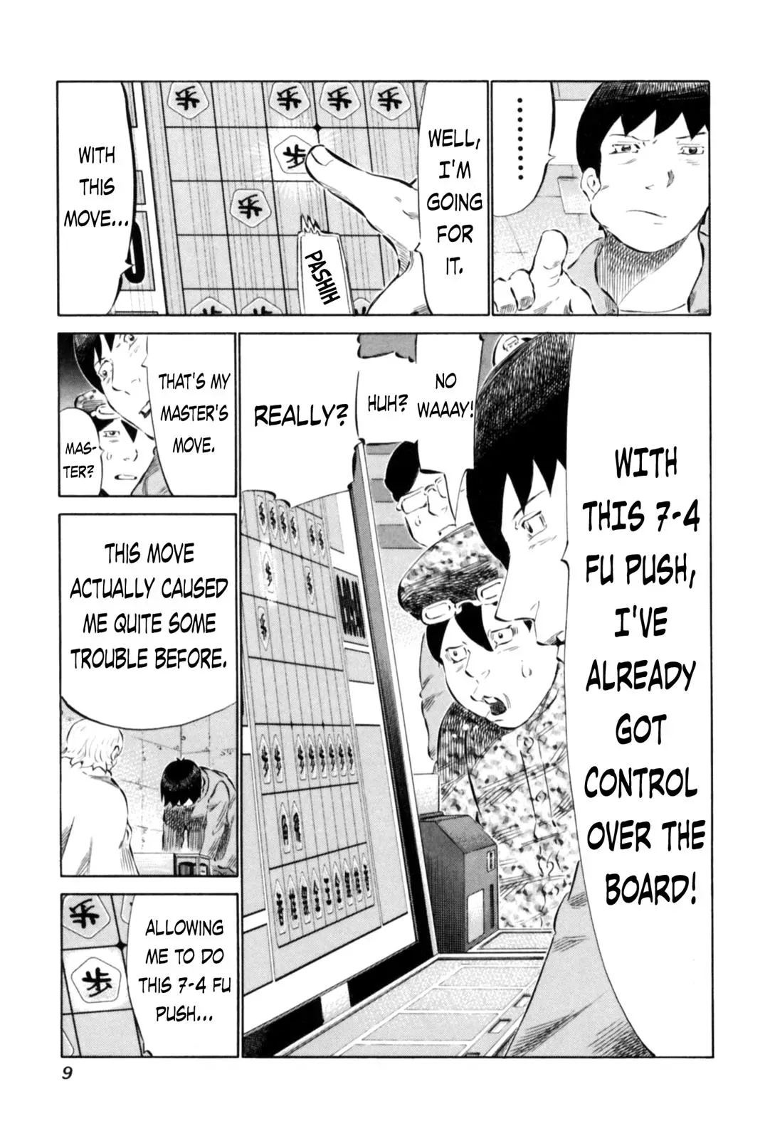81diver dj - 81 Dvaiver Chapter 61 page 12 - 