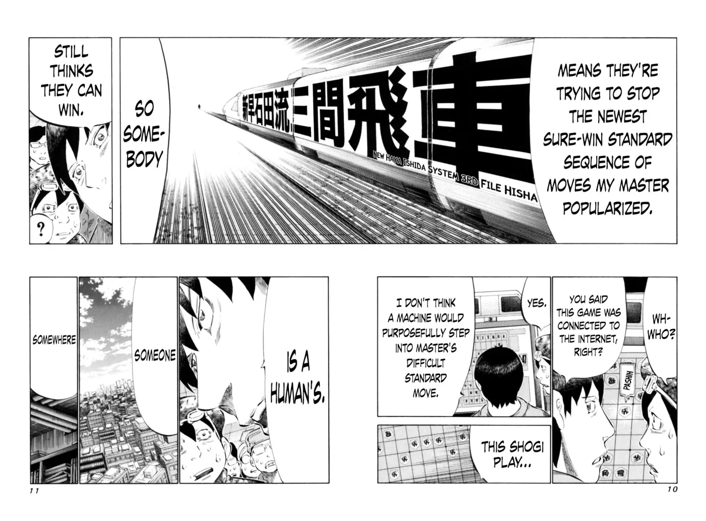 81diver dj - 81 Dvaiver Chapter 61 page 13 - 