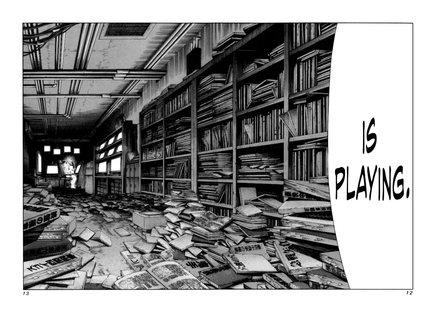 81diver dj - 81 Dvaiver Chapter 61 page 14 - 