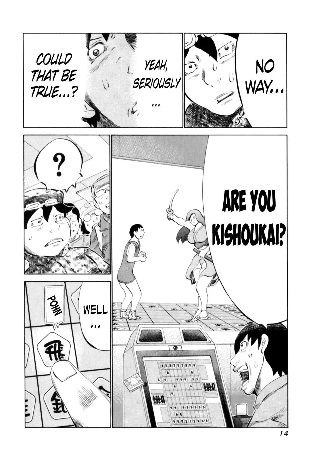 81diver dj - 81 Dvaiver Chapter 61 page 15 - 